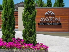 Avaton Luxury Hotel & Villas – Relais & Chateaux 5*